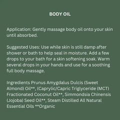 Cascade Forest Body Oil by Juniper Ridge