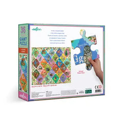 "A is for Acorn" 36pc Giant Puzzle by Eeboo