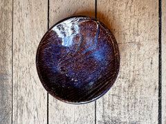 "Brown Wood Grain" Trinket Dish by Alabaster North Ceramics